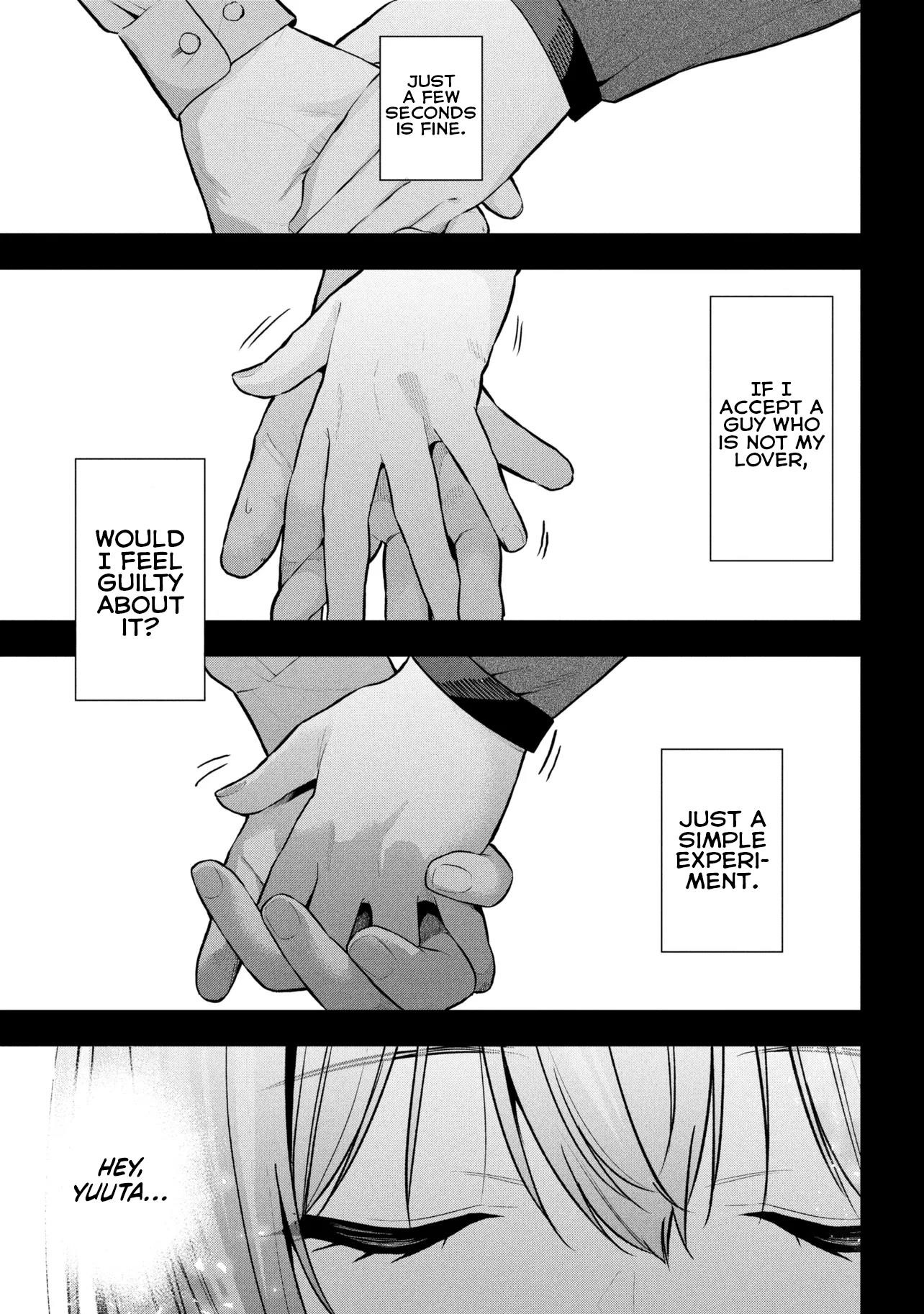 I Was Cheated on by My Girlfriend but My Devilish Junior Now Yearns for Me Chapter 31 - Page 34