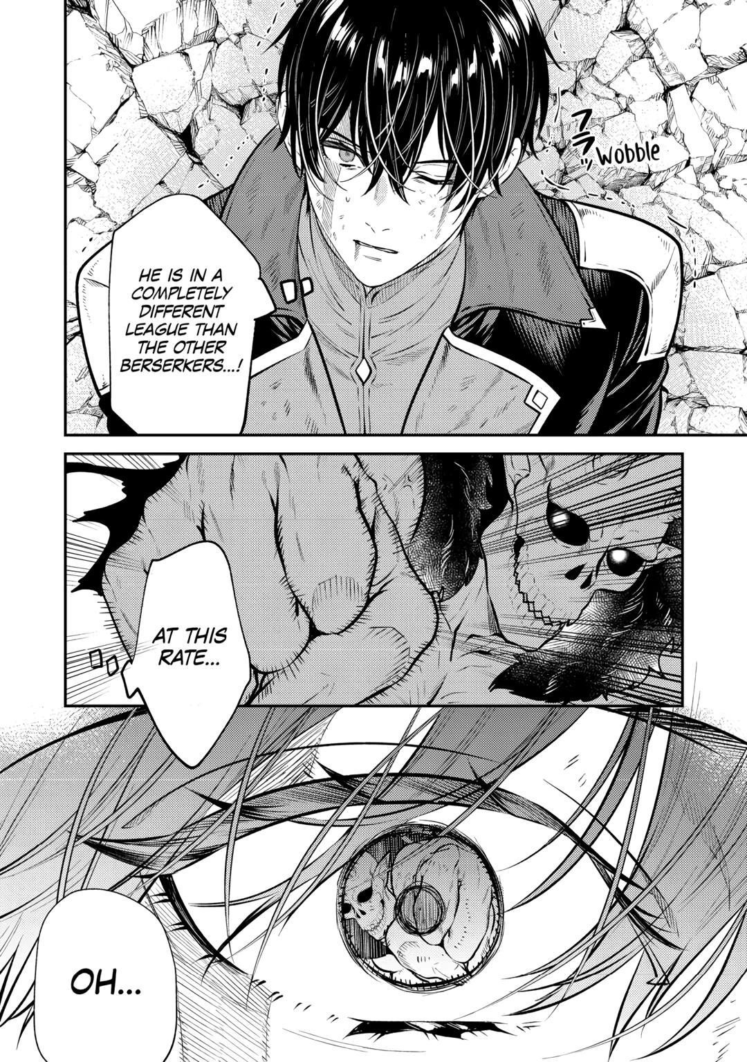 Don’t Overlook the Reincarnated Granny – The Second Life of a Former Villainous Empress Chapter 24 - Page 8