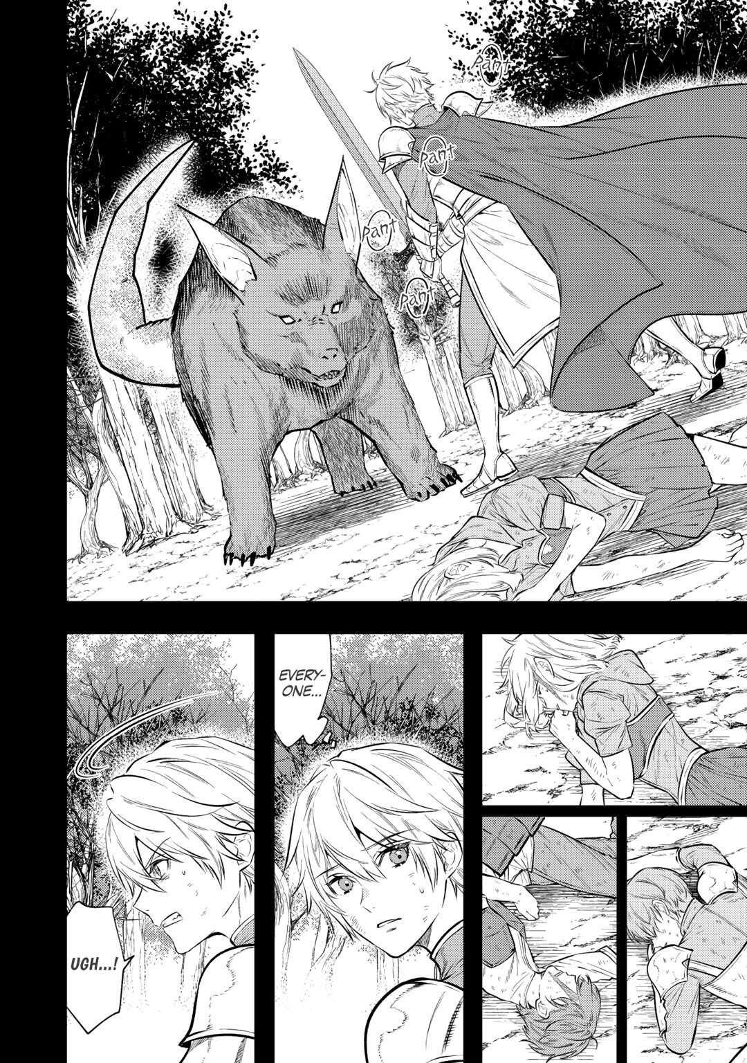 Don’t Overlook the Reincarnated Granny – The Second Life of a Former Villainous Empress Chapter 26 - Page 10