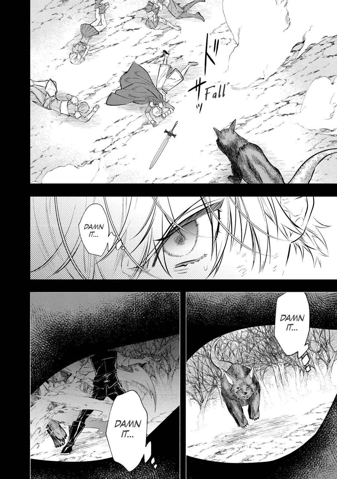 Don’t Overlook the Reincarnated Granny – The Second Life of a Former Villainous Empress Chapter 26 - Page 14