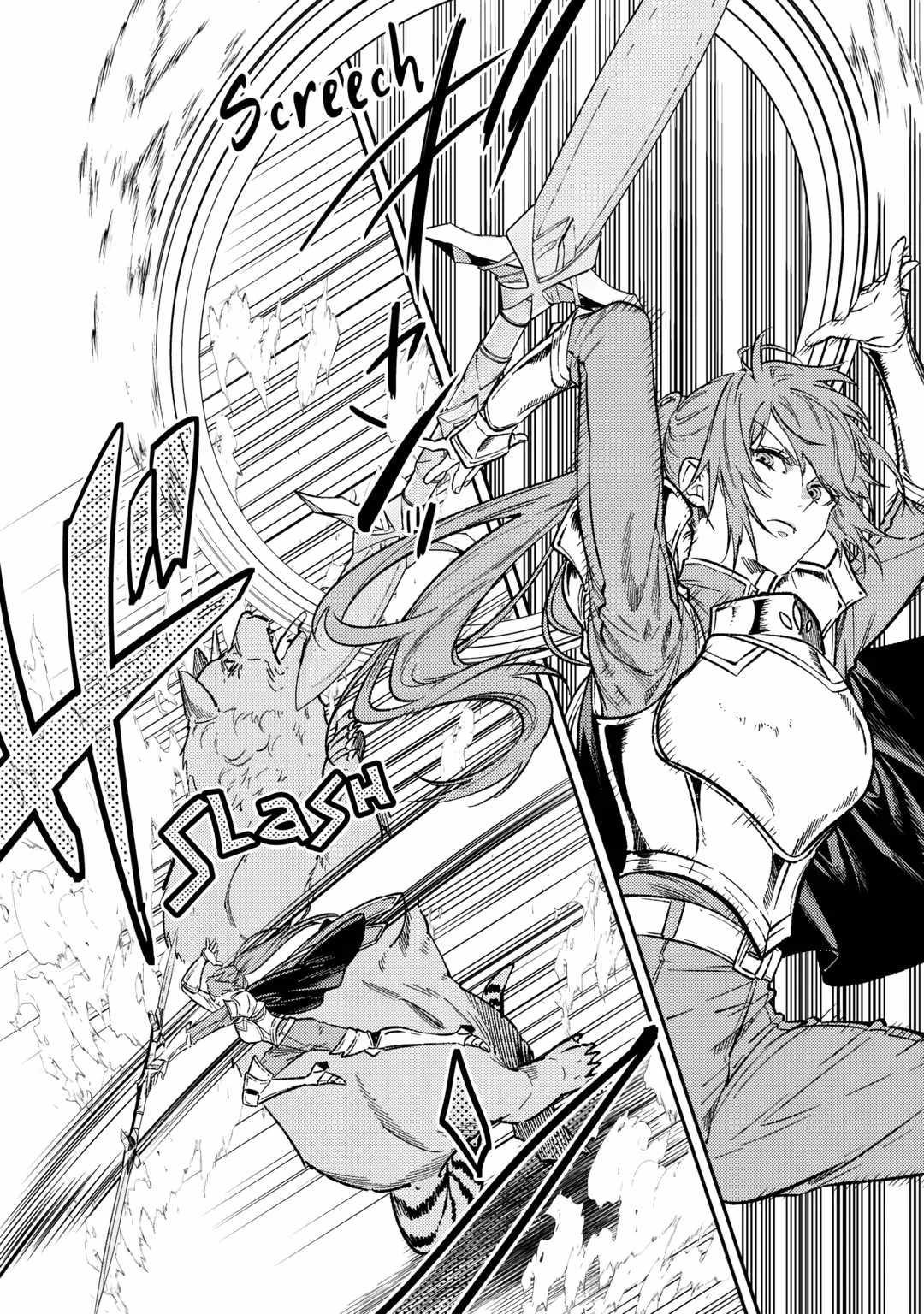 Don’t Overlook the Reincarnated Granny – The Second Life of a Former Villainous Empress Chapter 29 - Page 10