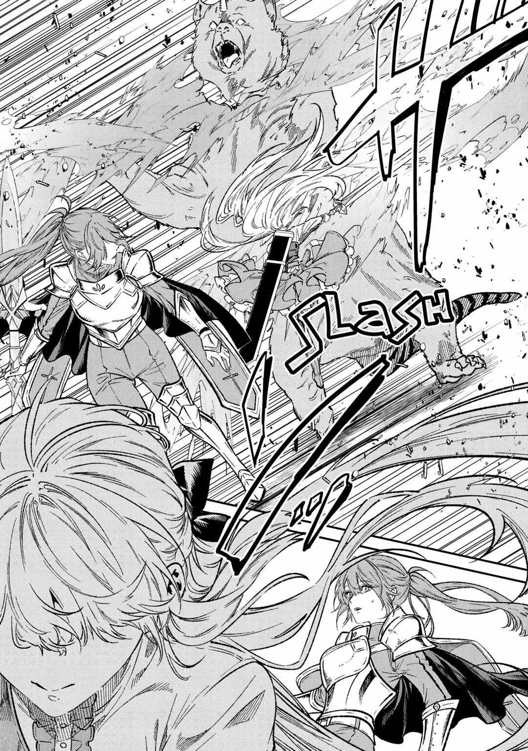 Don’t Overlook the Reincarnated Granny – The Second Life of a Former Villainous Empress Chapter 29 - Page 14