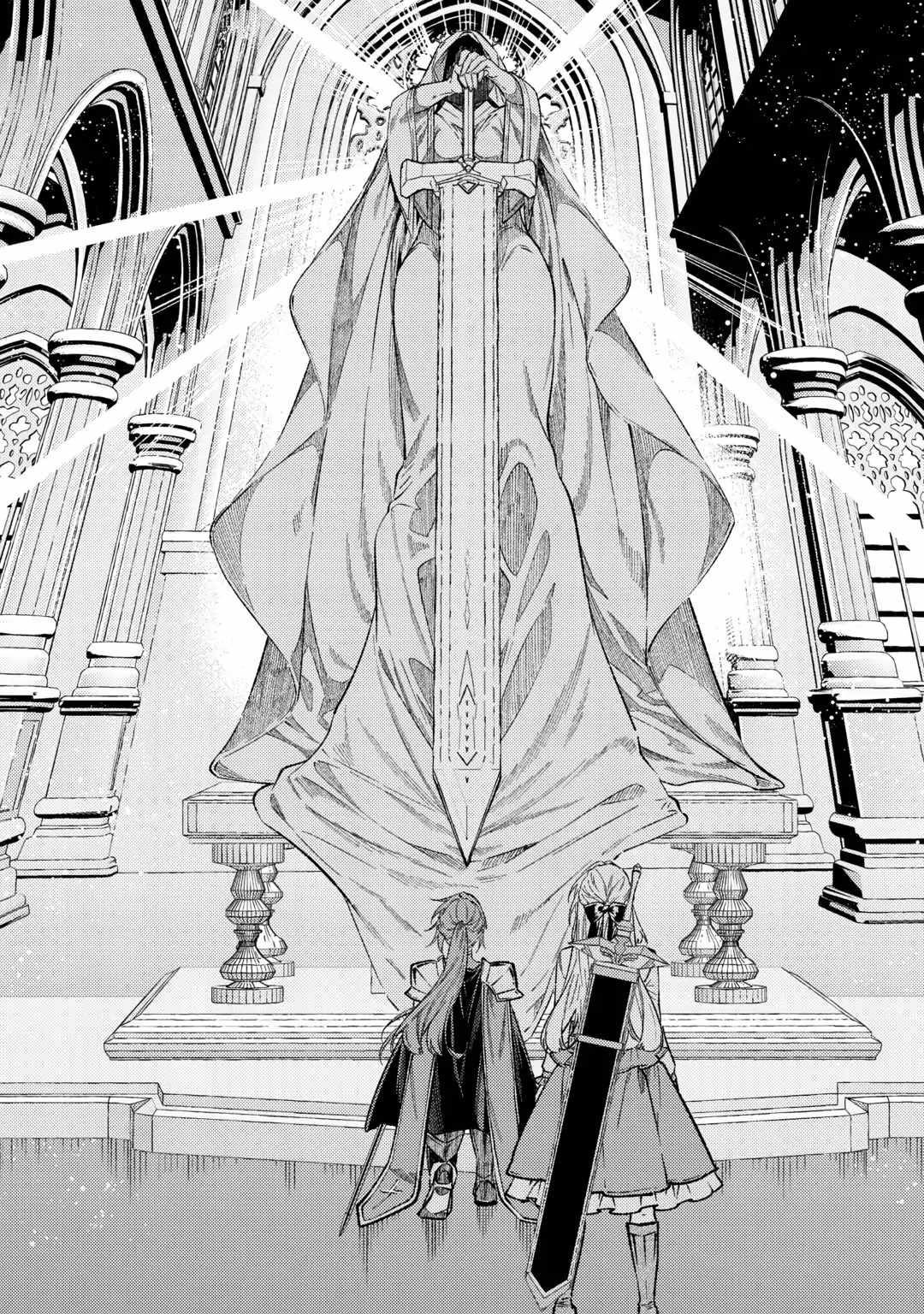 Don’t Overlook the Reincarnated Granny – The Second Life of a Former Villainous Empress Chapter 30 - Page 12