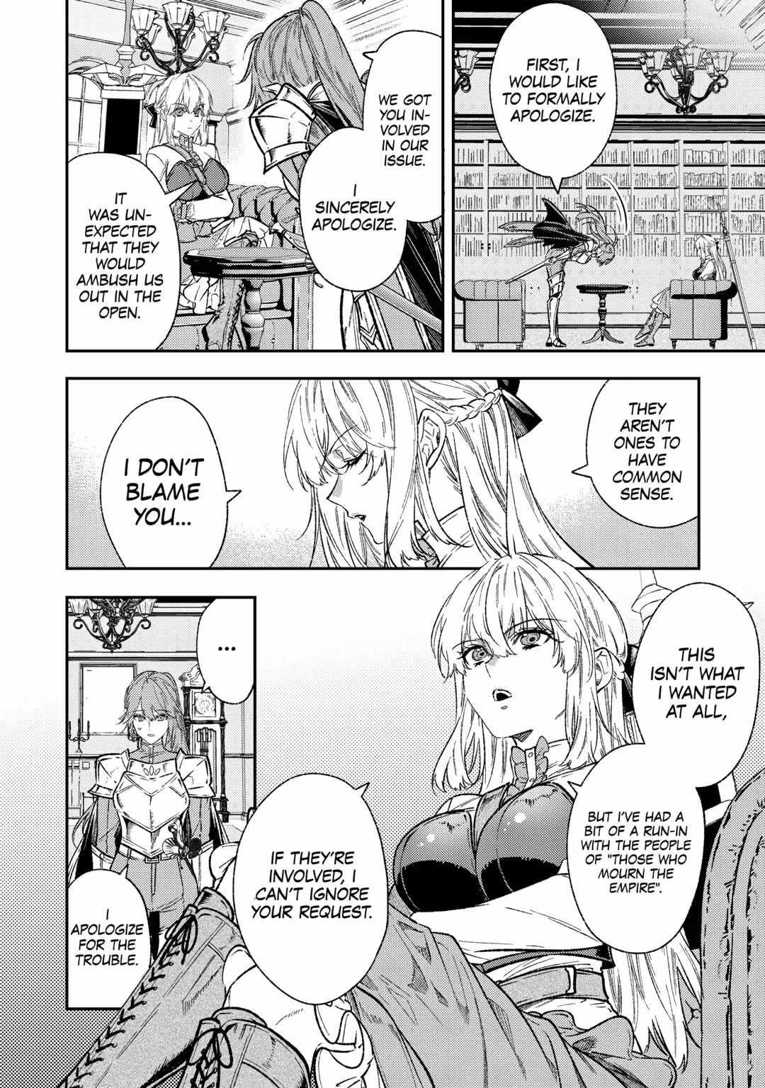 Don’t Overlook the Reincarnated Granny – The Second Life of a Former Villainous Empress Chapter 30 - Page 16