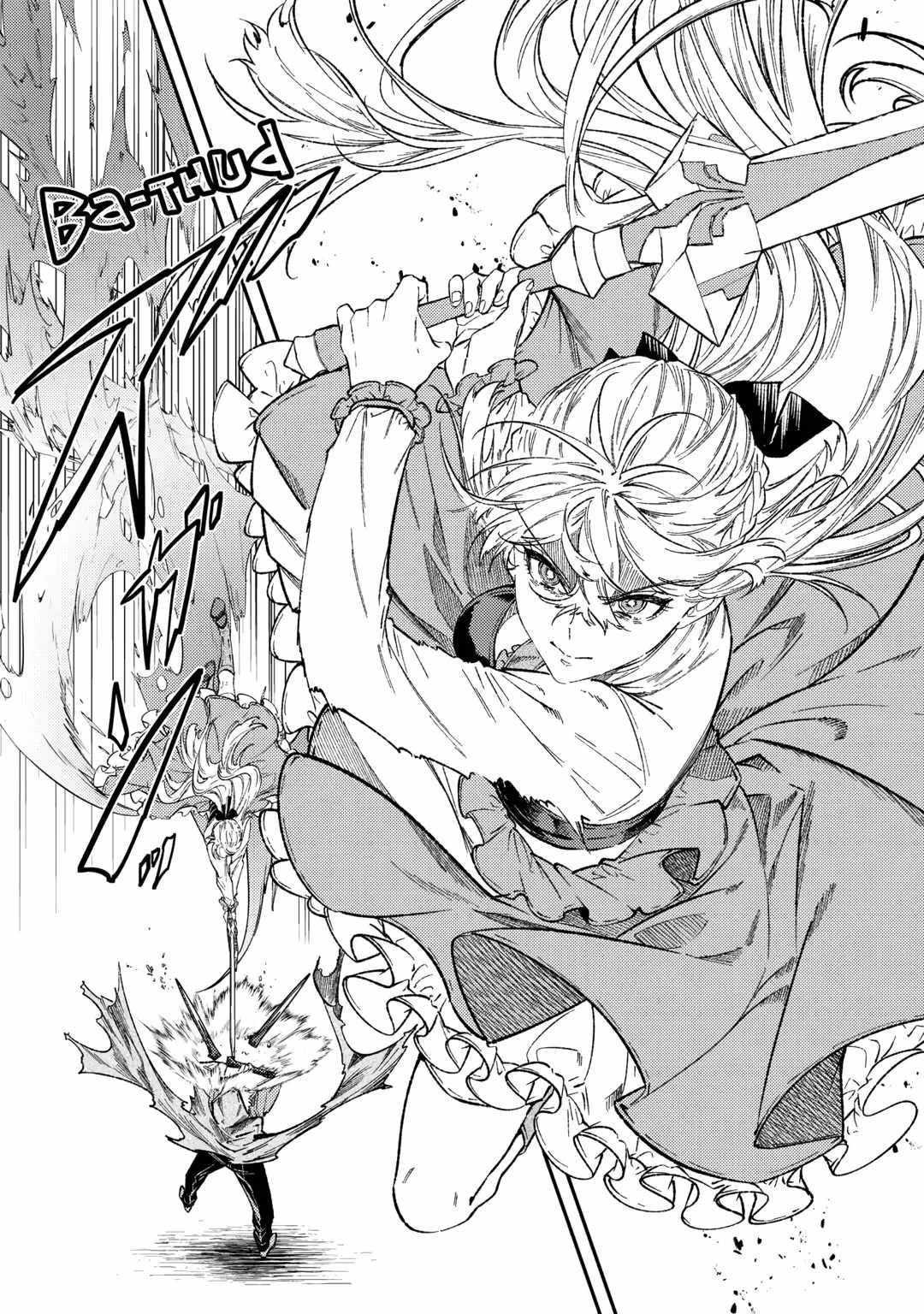 Don’t Overlook the Reincarnated Granny – The Second Life of a Former Villainous Empress Chapter 30 - Page 4