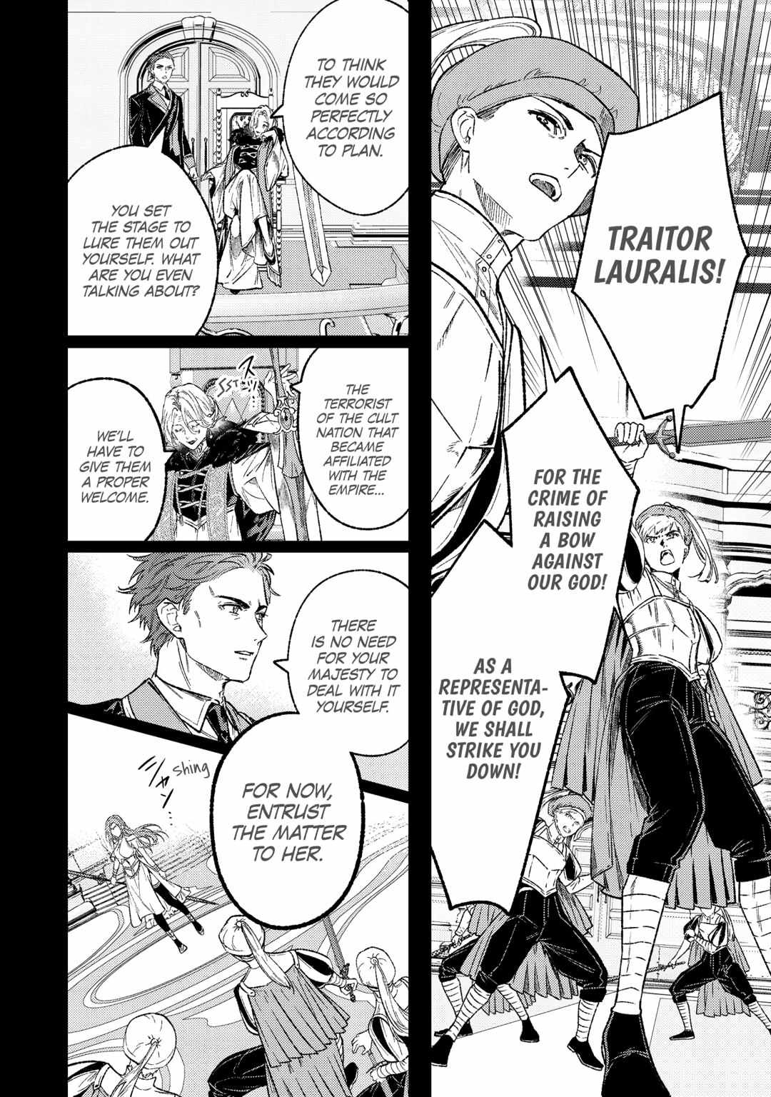 Don’t Overlook the Reincarnated Granny – The Second Life of a Former Villainous Empress Chapter 31 - Page 22