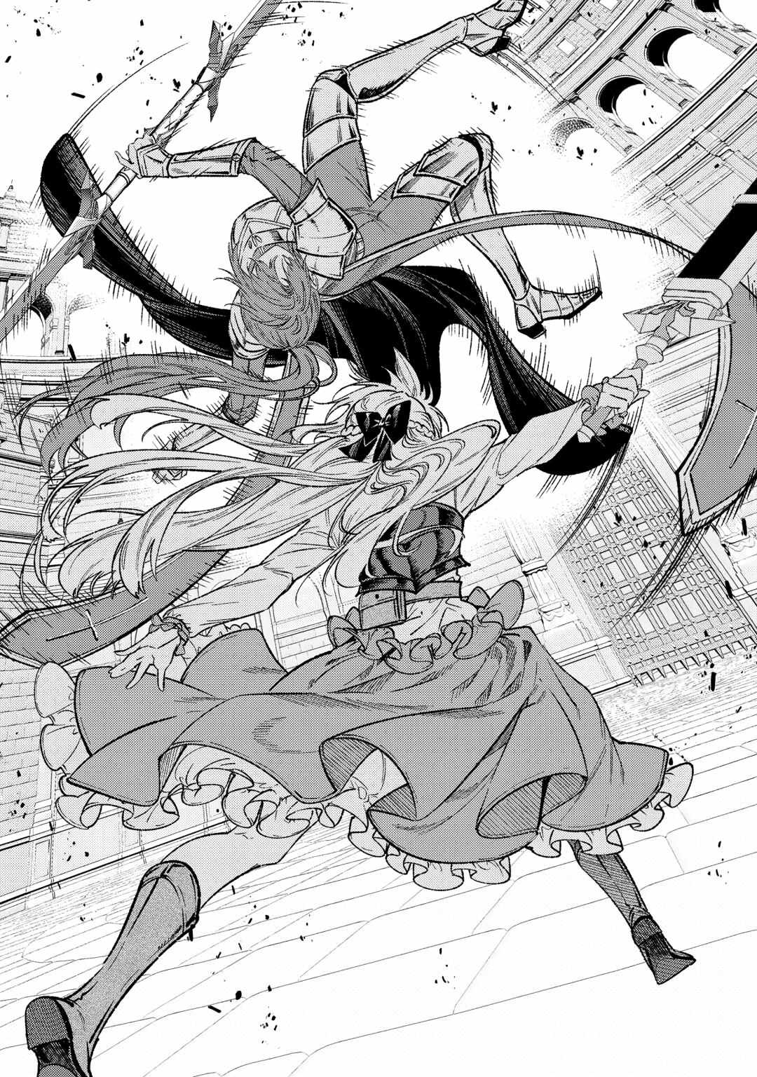 Don’t Overlook the Reincarnated Granny – The Second Life of a Former Villainous Empress Chapter 31 - Page 27