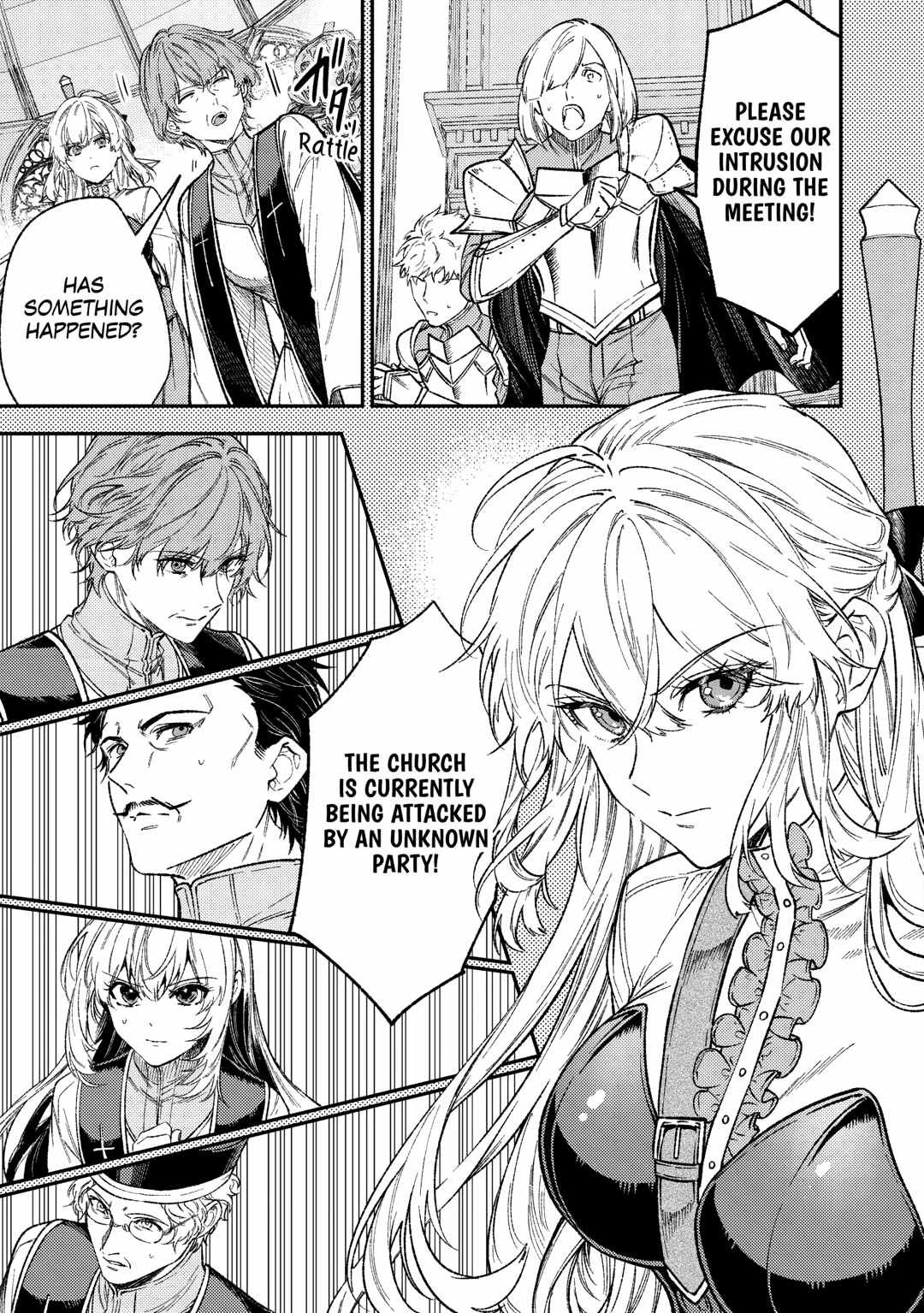 Don’t Overlook the Reincarnated Granny – The Second Life of a Former Villainous Empress Chapter 32 - Page 13