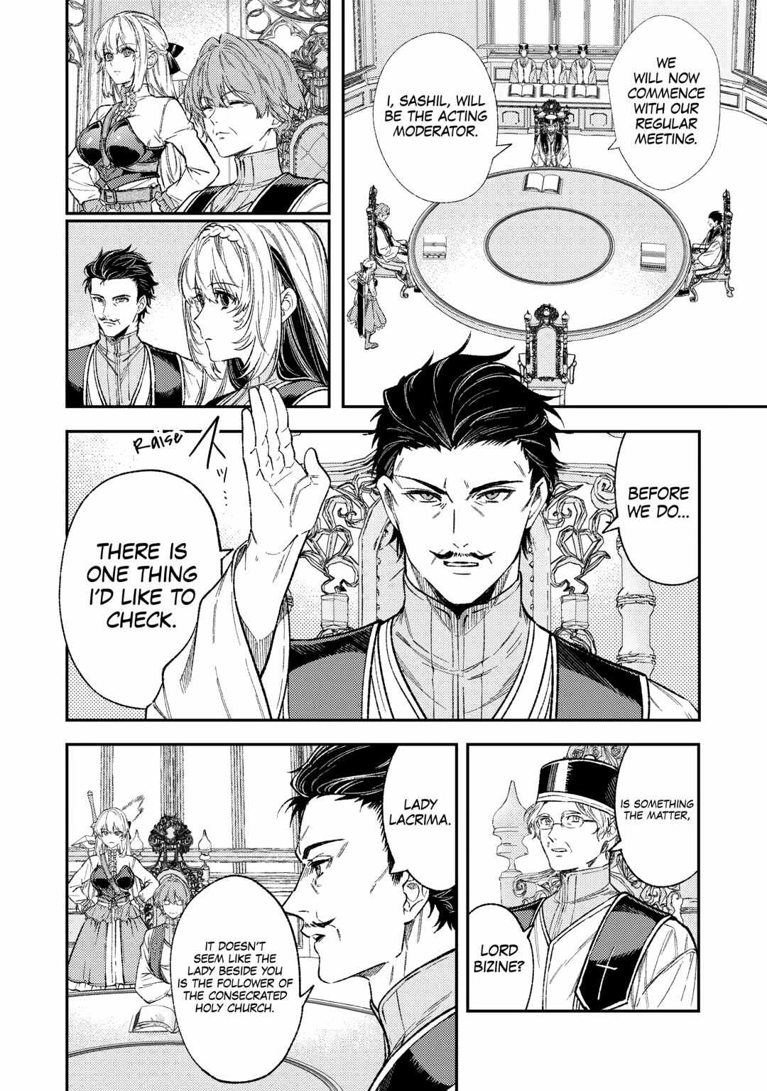 Don’t Overlook the Reincarnated Granny – The Second Life of a Former Villainous Empress Chapter 32 - Page 2