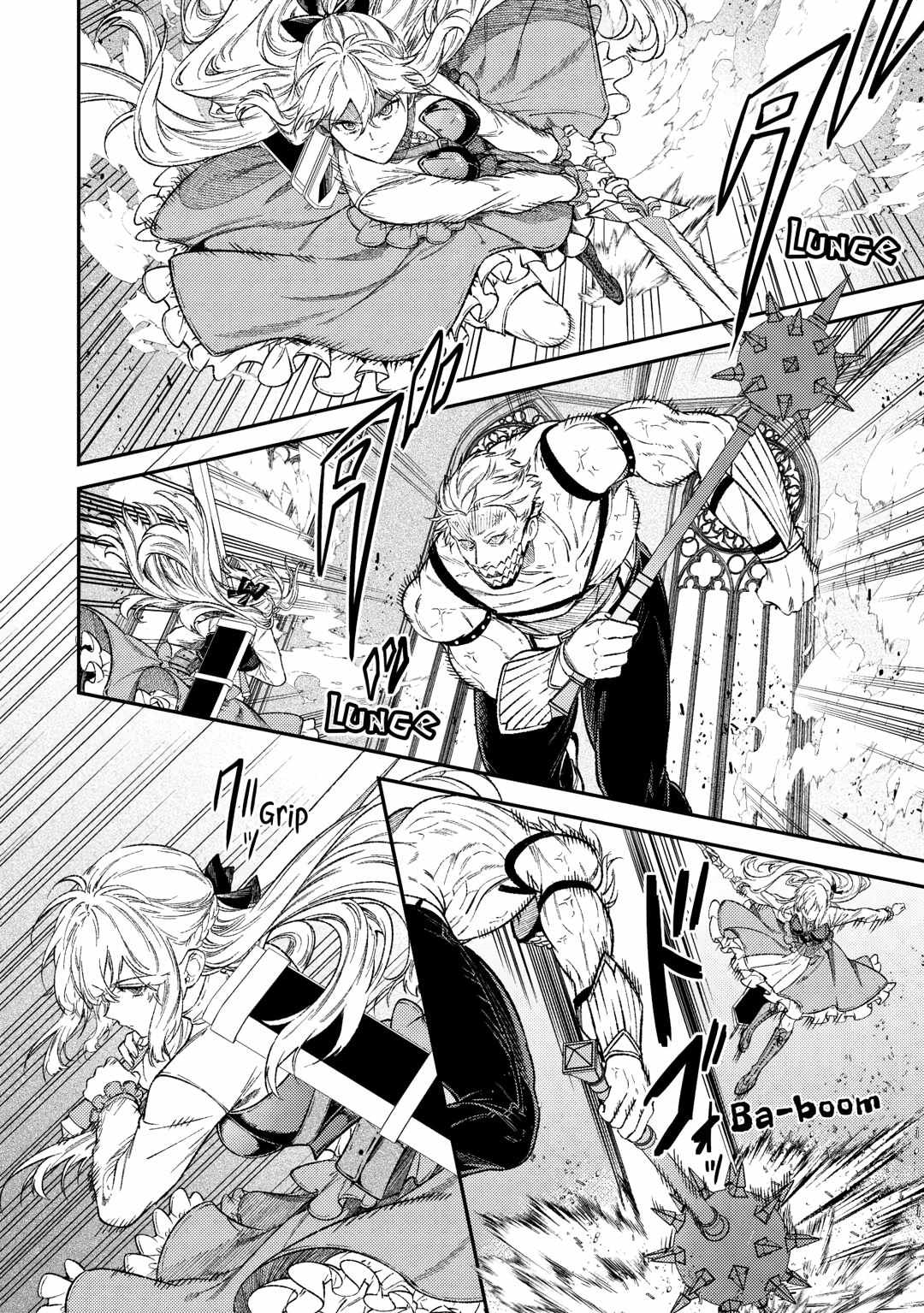 Don’t Overlook the Reincarnated Granny – The Second Life of a Former Villainous Empress Chapter 32 - Page 24