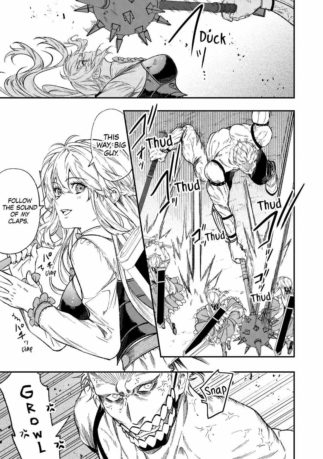 Don’t Overlook the Reincarnated Granny – The Second Life of a Former Villainous Empress Chapter 32 - Page 31