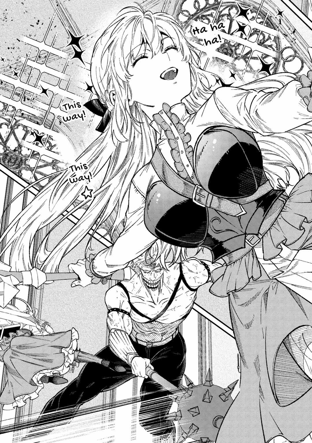 Don’t Overlook the Reincarnated Granny – The Second Life of a Former Villainous Empress Chapter 32 - Page 33