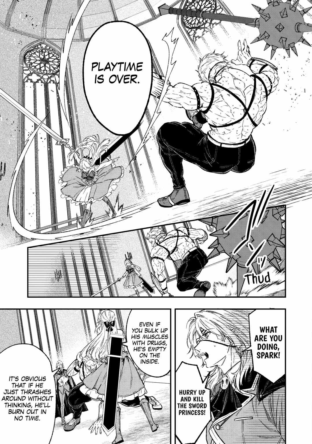 Don’t Overlook the Reincarnated Granny – The Second Life of a Former Villainous Empress Chapter 32 - Page 35