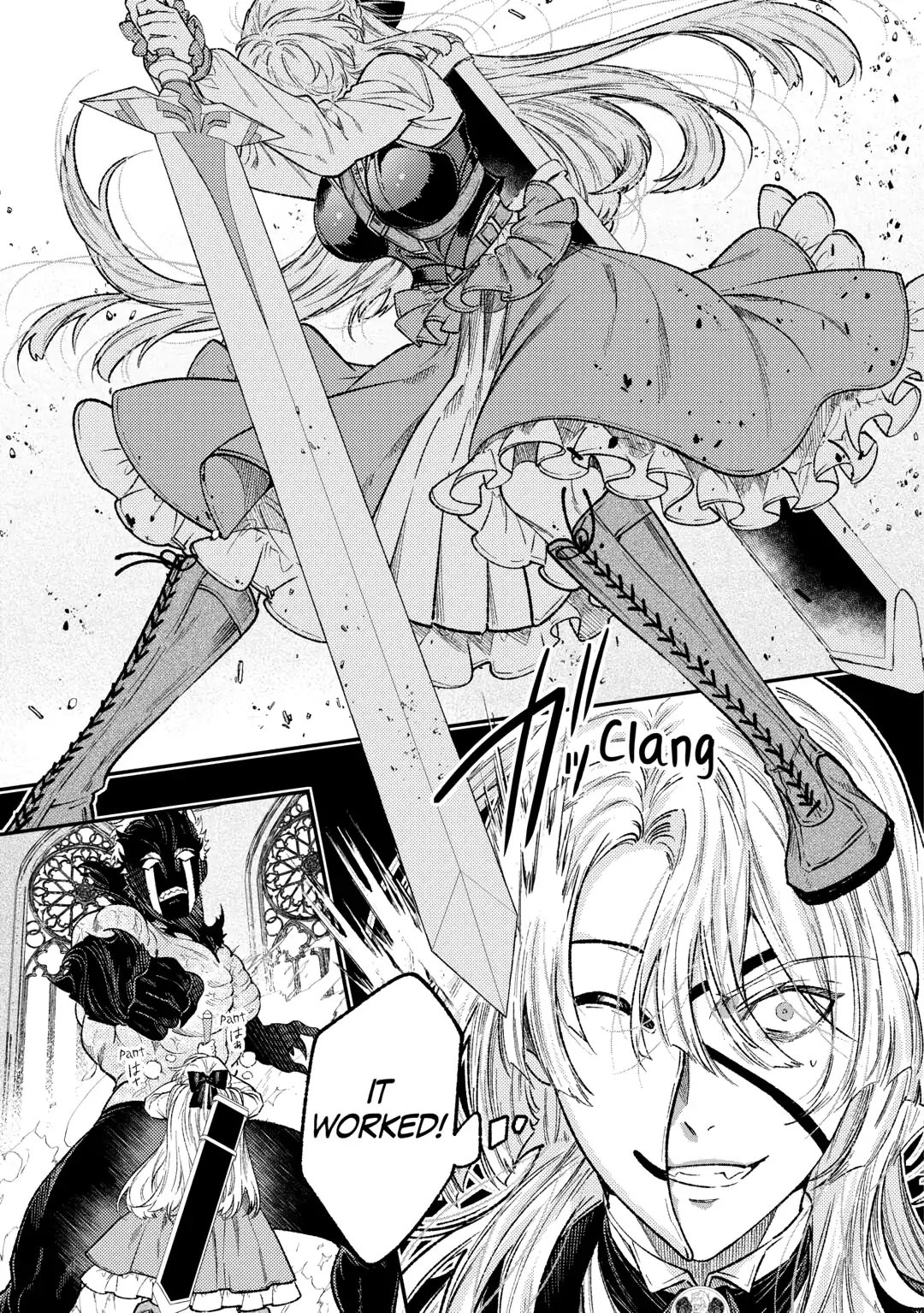 Don’t Overlook the Reincarnated Granny – The Second Life of a Former Villainous Empress Chapter 34 - Page 7