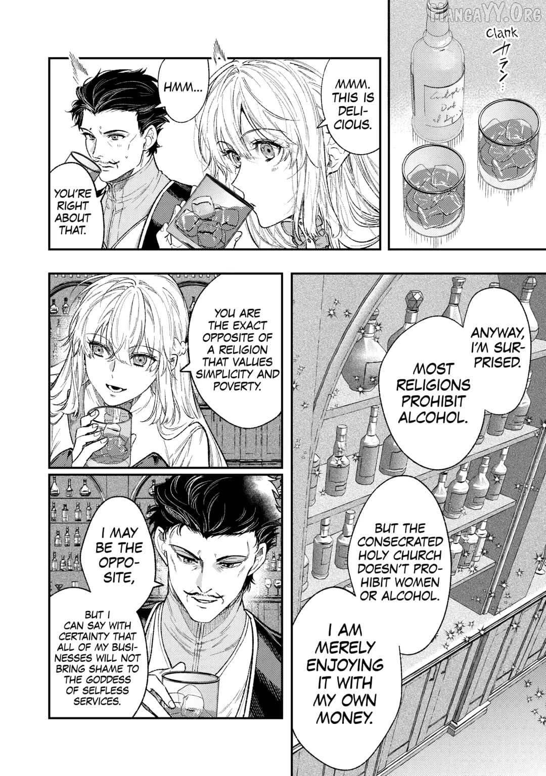 Don’t Overlook the Reincarnated Granny – The Second Life of a Former Villainous Empress Chapter 35 - Page 10