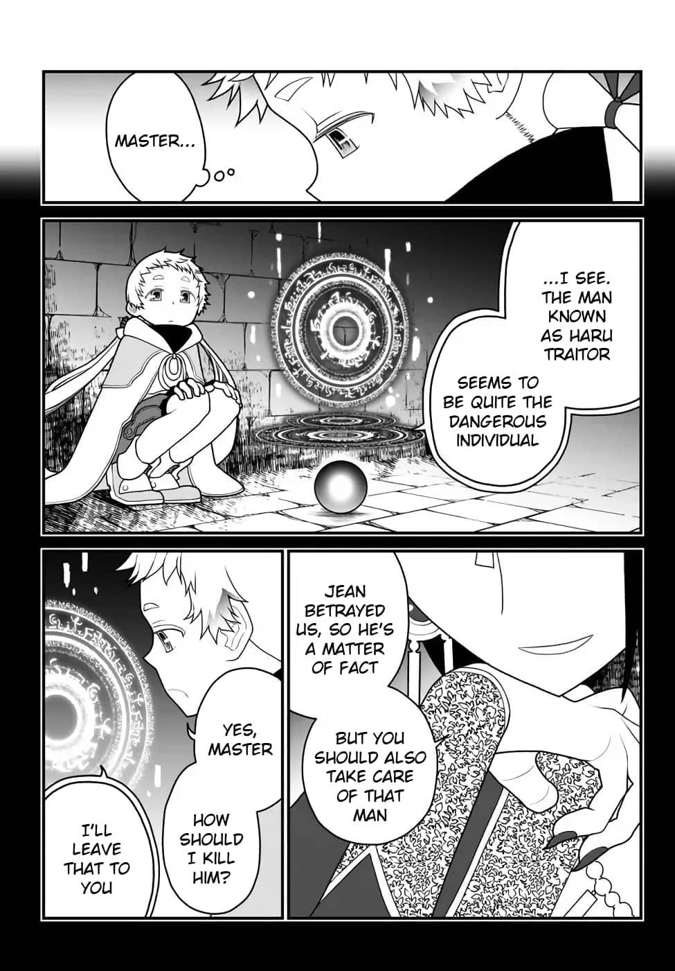 Tsuihou no Kenja, Sekai wo Shiru ~Osanajimi Yuusha no Atsuryoku kara Nigete Jiyuu ni Natta Ore~ Chapter 29 - Page 15