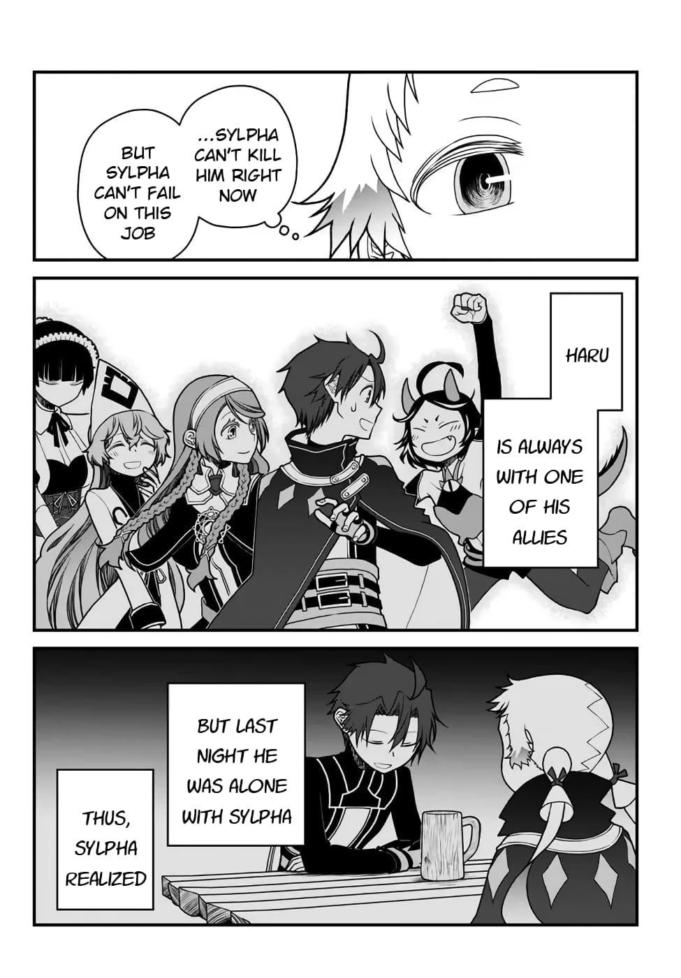 Tsuihou no Kenja, Sekai wo Shiru ~Osanajimi Yuusha no Atsuryoku kara Nigete Jiyuu ni Natta Ore~ Chapter 31 - Page 6