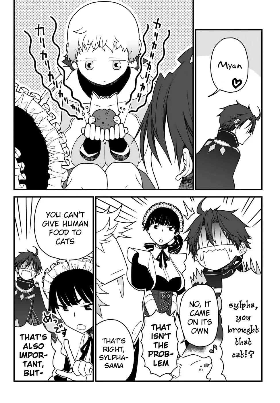 Tsuihou no Kenja, Sekai wo Shiru ~Osanajimi Yuusha no Atsuryoku kara Nigete Jiyuu ni Natta Ore~ Chapter 32 - Page 16