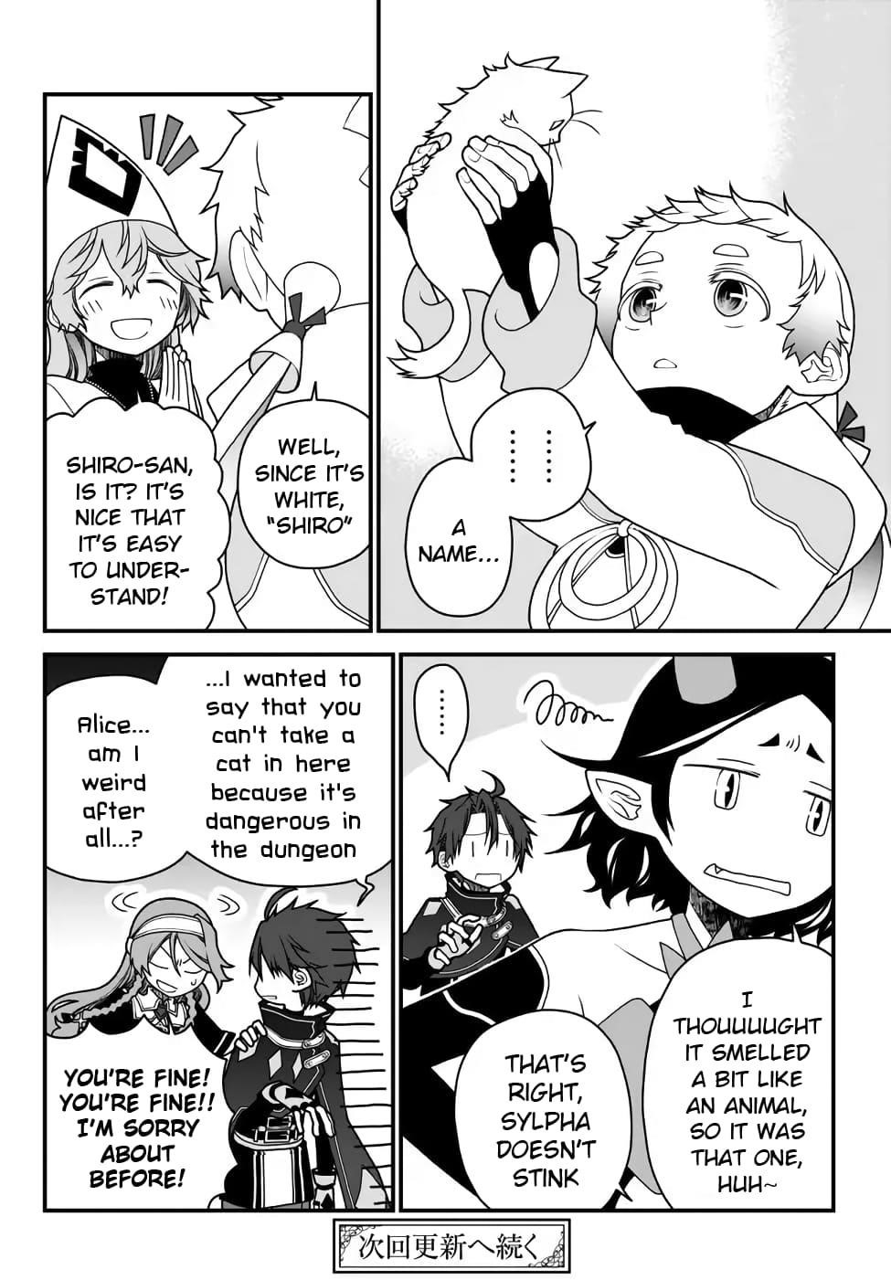 Tsuihou no Kenja, Sekai wo Shiru ~Osanajimi Yuusha no Atsuryoku kara Nigete Jiyuu ni Natta Ore~ Chapter 32 - Page 18