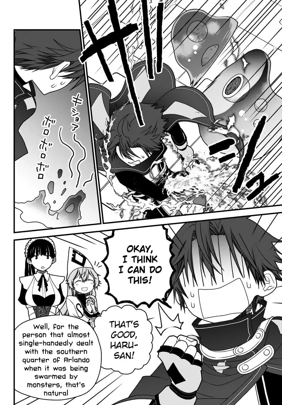 Tsuihou no Kenja, Sekai wo Shiru ~Osanajimi Yuusha no Atsuryoku kara Nigete Jiyuu ni Natta Ore~ Chapter 32 - Page 2