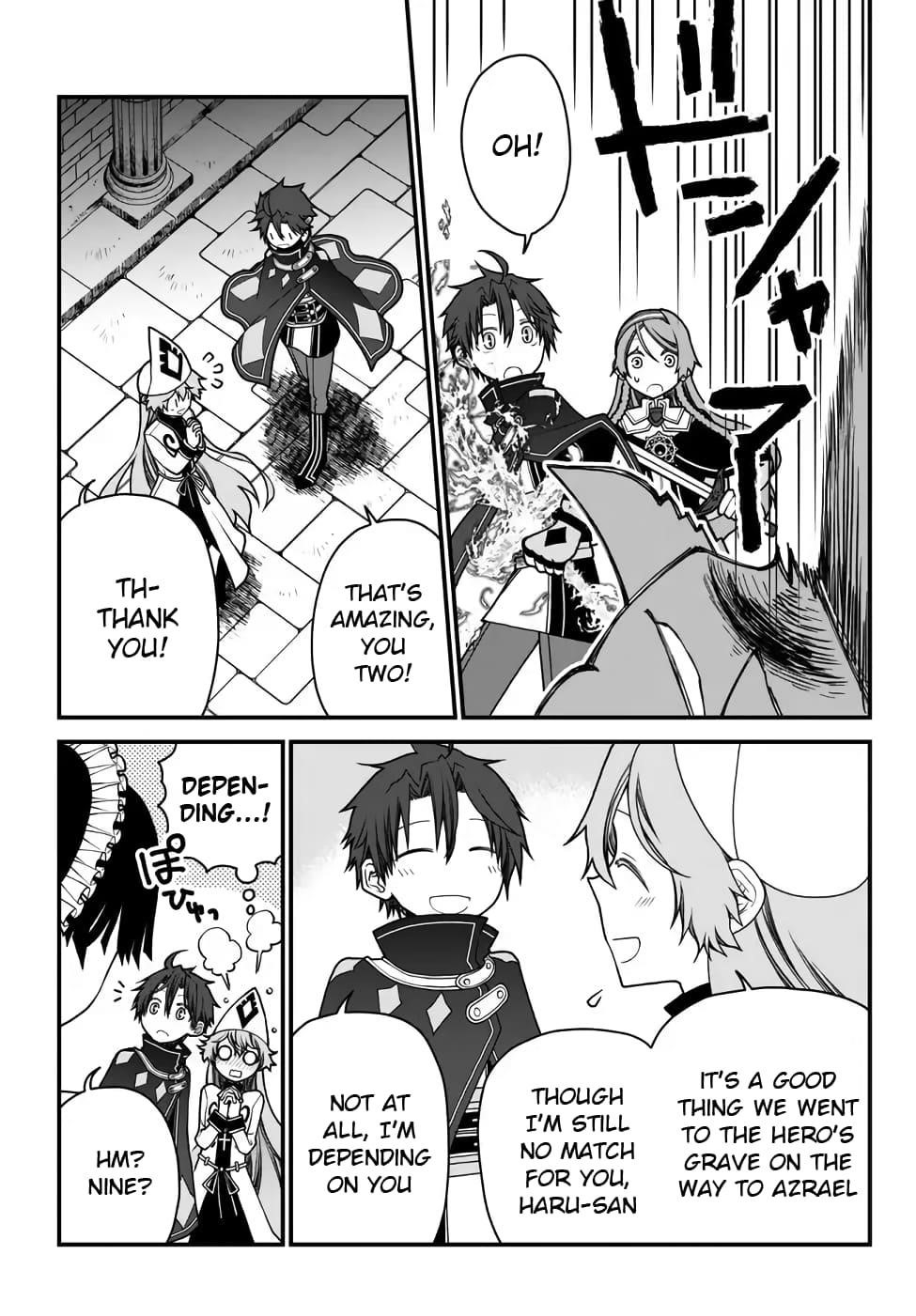 Tsuihou no Kenja, Sekai wo Shiru ~Osanajimi Yuusha no Atsuryoku kara Nigete Jiyuu ni Natta Ore~ Chapter 32 - Page 5