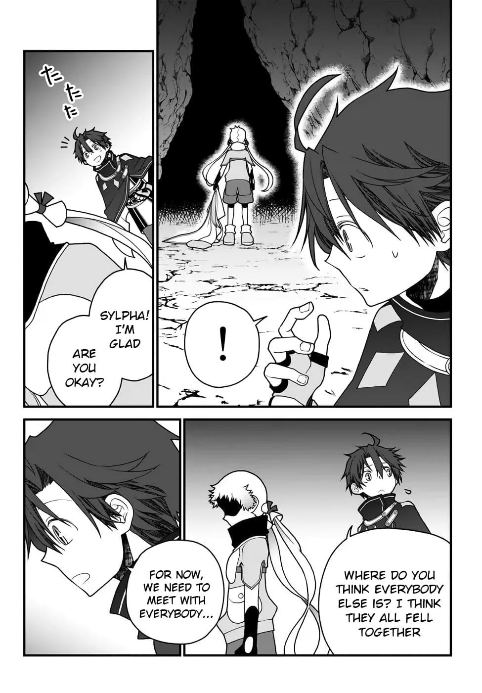 Tsuihou no Kenja, Sekai wo Shiru ~Osanajimi Yuusha no Atsuryoku kara Nigete Jiyuu ni Natta Ore~ Chapter 33 - Page 12