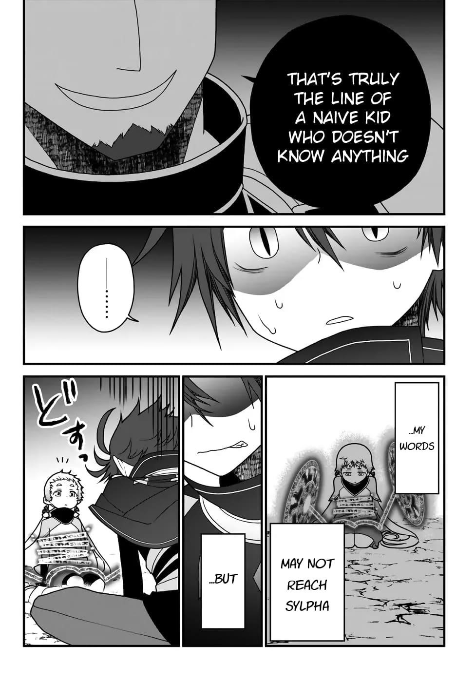 Tsuihou no Kenja, Sekai wo Shiru ~Osanajimi Yuusha no Atsuryoku kara Nigete Jiyuu ni Natta Ore~ Chapter 34 - Page 16