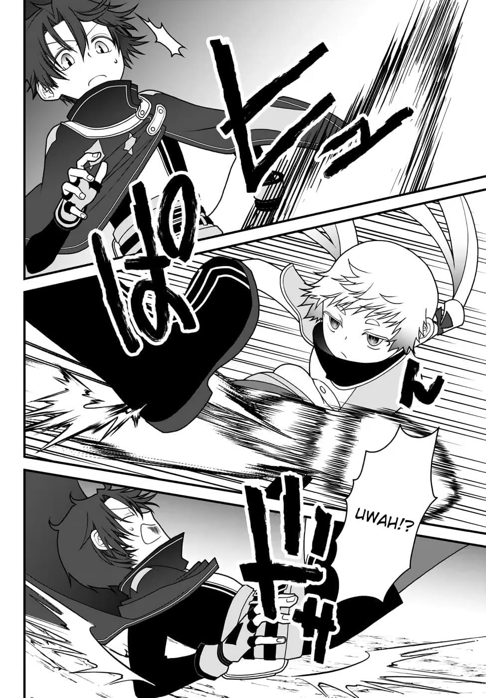 Tsuihou no Kenja, Sekai wo Shiru ~Osanajimi Yuusha no Atsuryoku kara Nigete Jiyuu ni Natta Ore~ Chapter 34 - Page 2