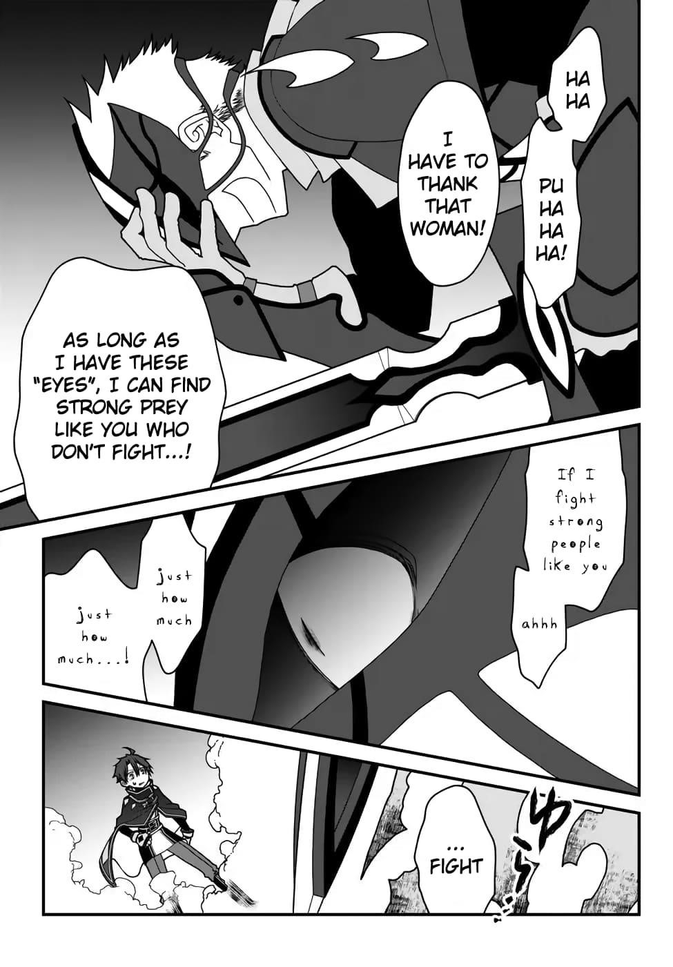 Tsuihou no Kenja, Sekai wo Shiru ~Osanajimi Yuusha no Atsuryoku kara Nigete Jiyuu ni Natta Ore~ Chapter 35 - Page 15