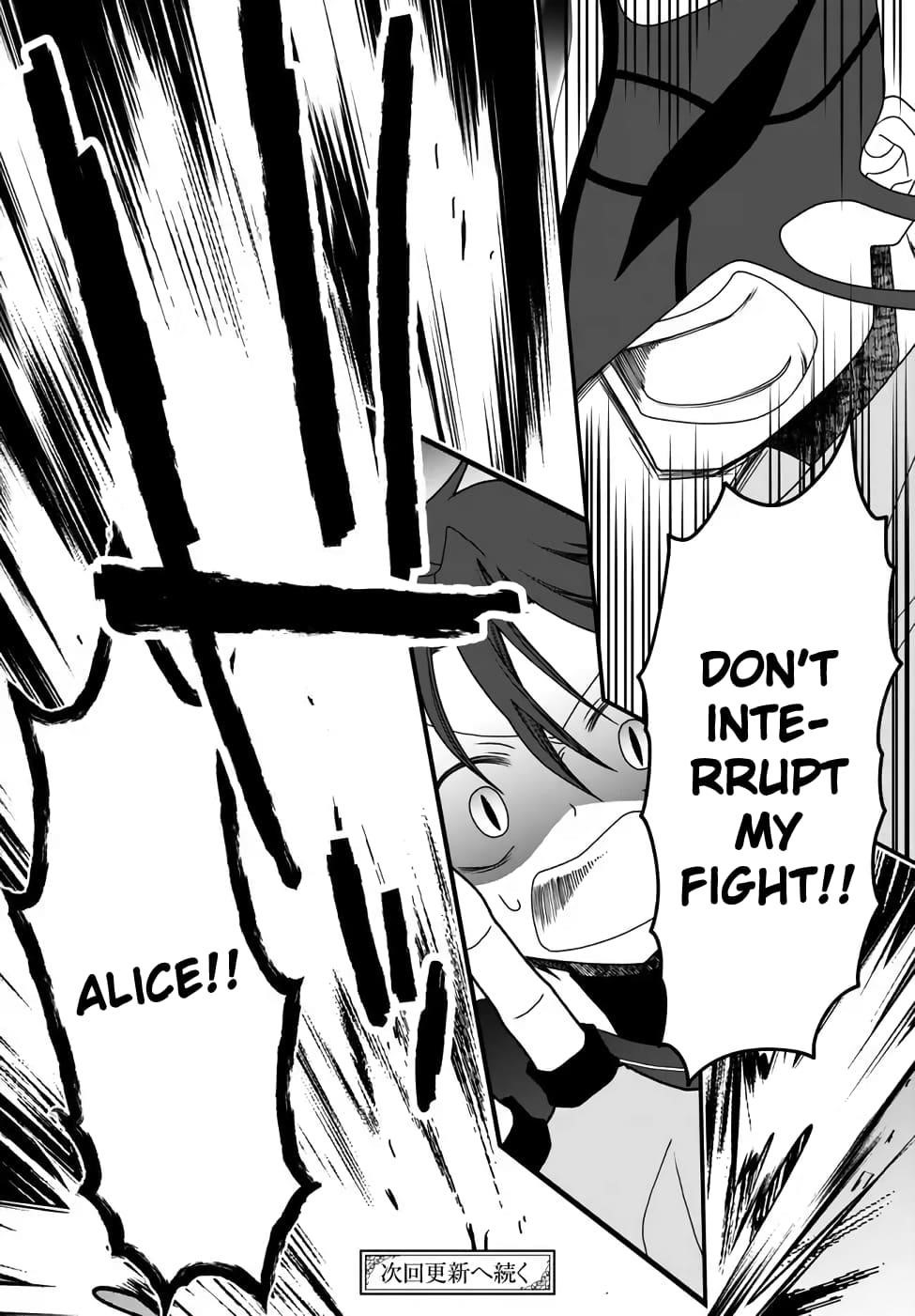 Tsuihou no Kenja, Sekai wo Shiru ~Osanajimi Yuusha no Atsuryoku kara Nigete Jiyuu ni Natta Ore~ Chapter 35 - Page 20