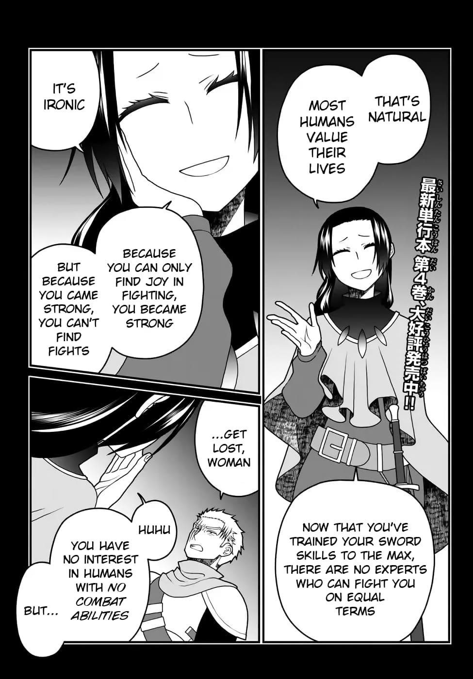 Tsuihou no Kenja, Sekai wo Shiru ~Osanajimi Yuusha no Atsuryoku kara Nigete Jiyuu ni Natta Ore~ Chapter 37 - Page 1