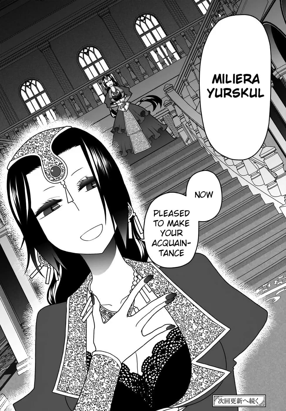 Tsuihou no Kenja, Sekai wo Shiru ~Osanajimi Yuusha no Atsuryoku kara Nigete Jiyuu ni Natta Ore~ Chapter 37 - Page 20