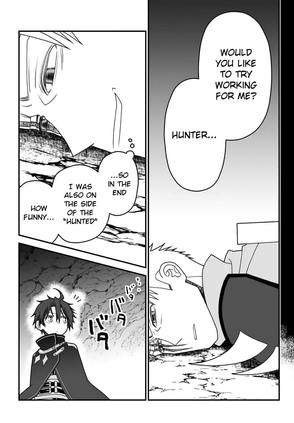 Tsuihou no Kenja, Sekai wo Shiru ~Osanajimi Yuusha no Atsuryoku kara Nigete Jiyuu ni Natta Ore~ Chapter 37 - Page 3