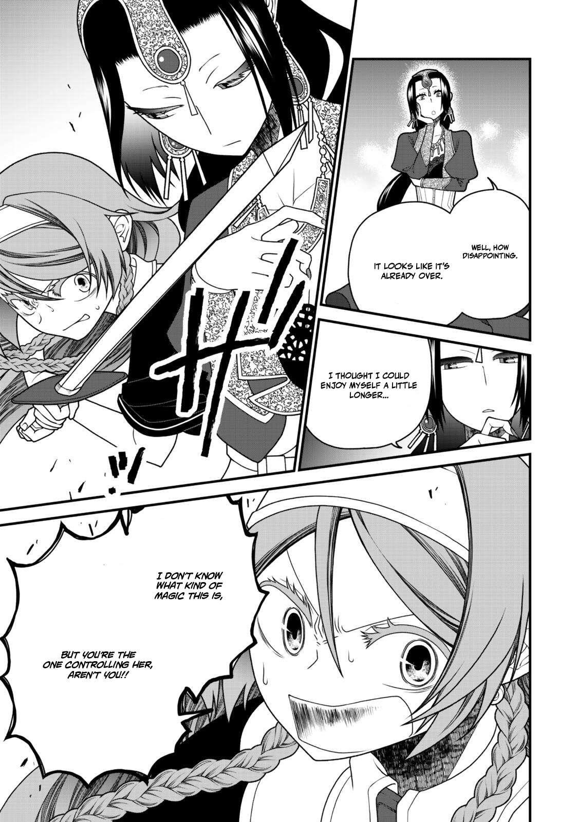 Tsuihou no Kenja, Sekai wo Shiru ~Osanajimi Yuusha no Atsuryoku kara Nigete Jiyuu ni Natta Ore~ Chapter 39 - Page 12