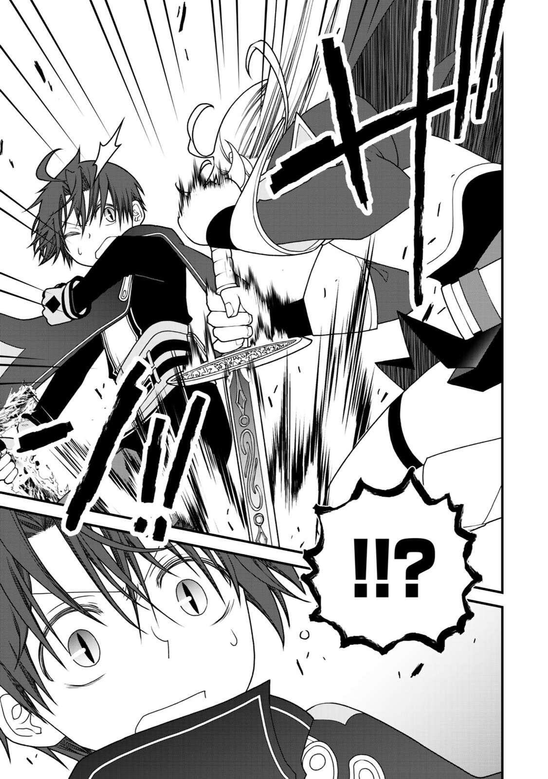 Tsuihou no Kenja, Sekai wo Shiru ~Osanajimi Yuusha no Atsuryoku kara Nigete Jiyuu ni Natta Ore~ Chapter 39 - Page 2