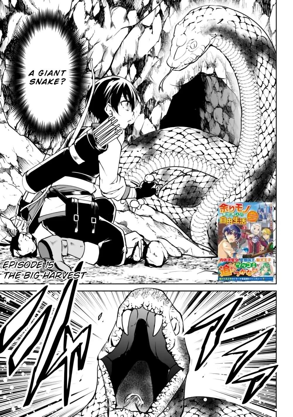 Free Life of a Leisurely Otherworldly Person – I’m Not a Hero, So I’ll Do Whatever I Want Chapter 15 - Page 1