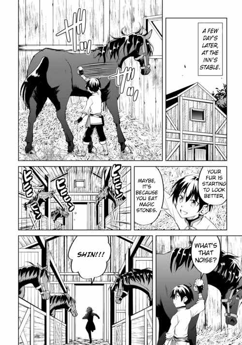 Free Life of a Leisurely Otherworldly Person – I’m Not a Hero, So I’ll Do Whatever I Want Chapter 16 - Page 14