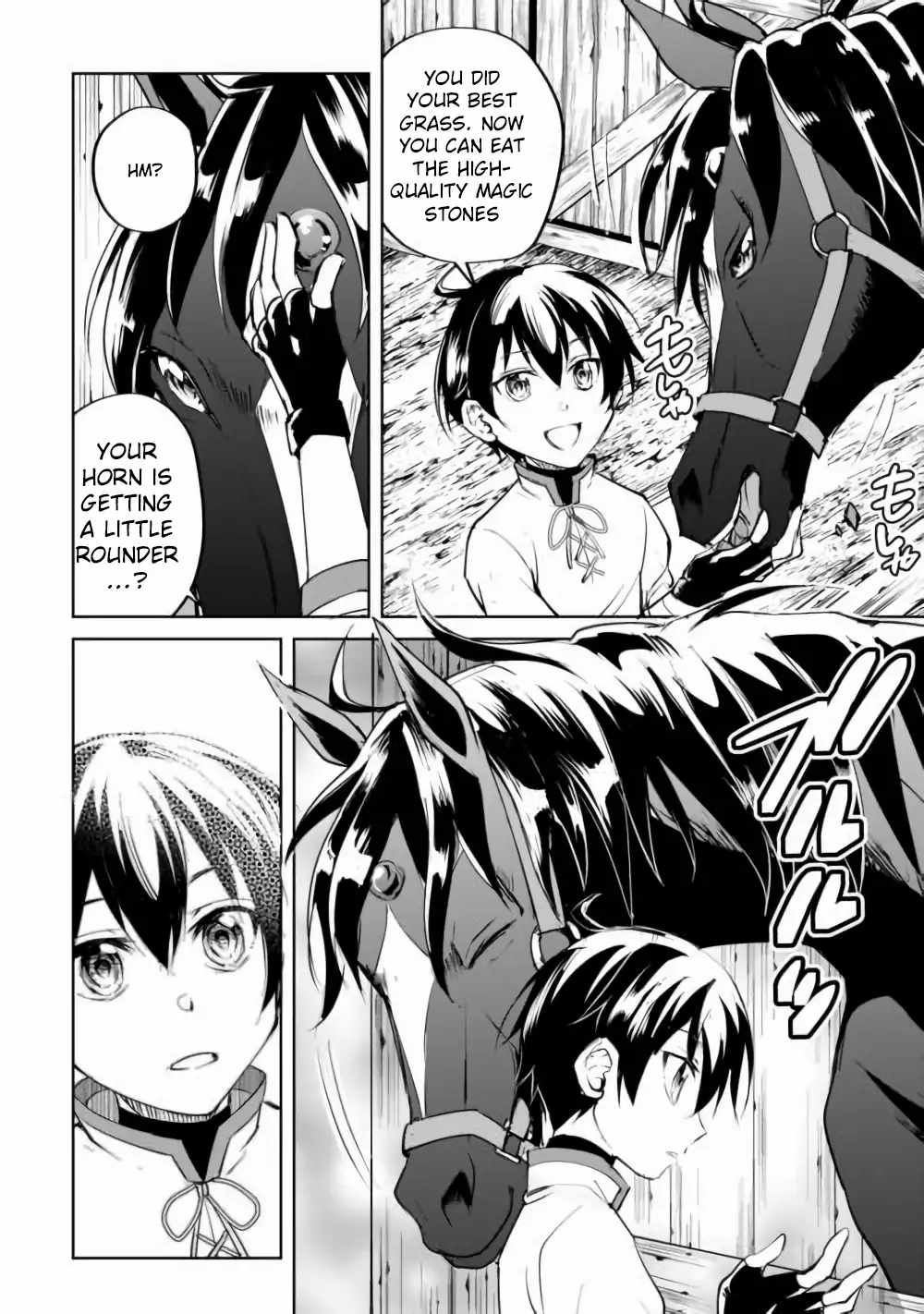 Free Life of a Leisurely Otherworldly Person – I’m Not a Hero, So I’ll Do Whatever I Want Chapter 16 - Page 2