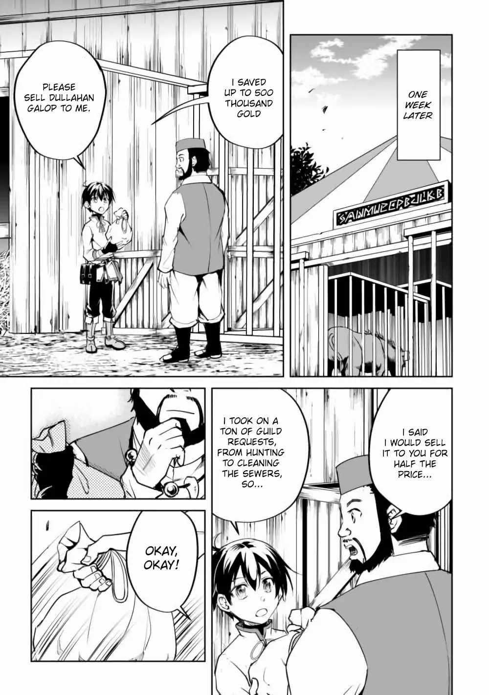 Free Life of a Leisurely Otherworldly Person – I’m Not a Hero, So I’ll Do Whatever I Want Chapter 16 - Page 7