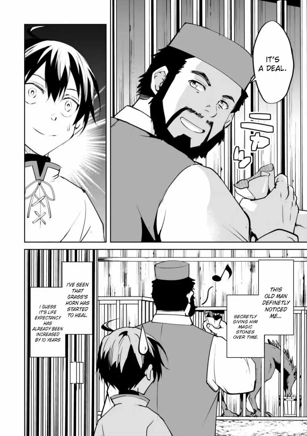 Free Life of a Leisurely Otherworldly Person – I’m Not a Hero, So I’ll Do Whatever I Want Chapter 16 - Page 8