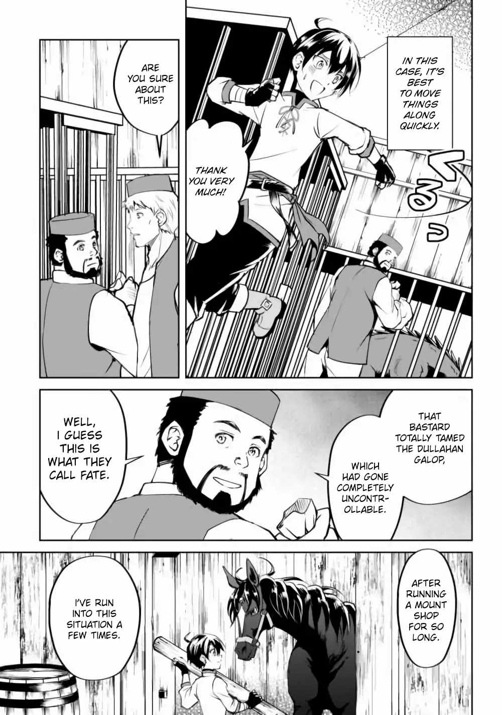 Free Life of a Leisurely Otherworldly Person – I’m Not a Hero, So I’ll Do Whatever I Want Chapter 16 - Page 9