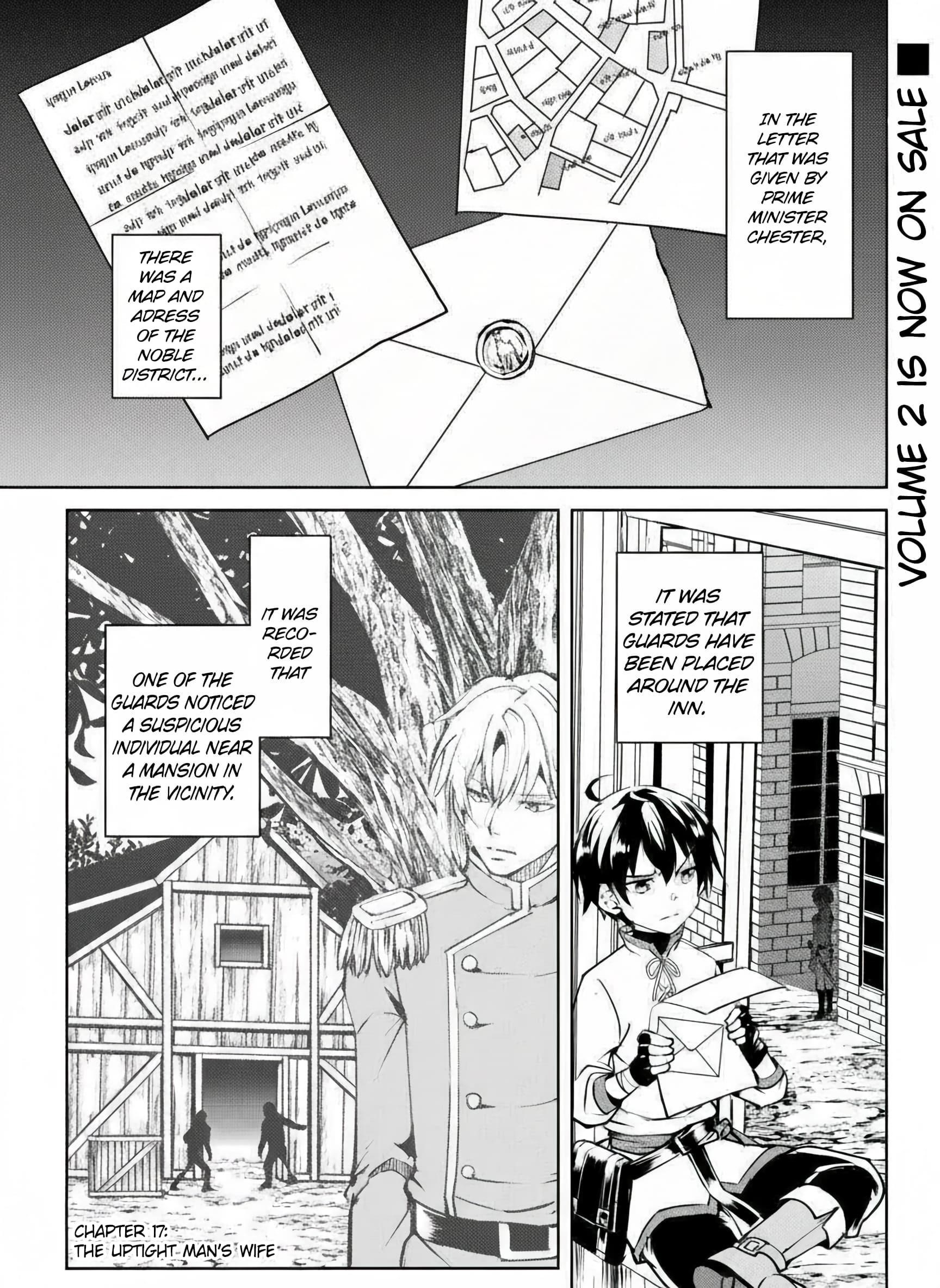 Free Life of a Leisurely Otherworldly Person – I’m Not a Hero, So I’ll Do Whatever I Want Chapter 17 - Page 1