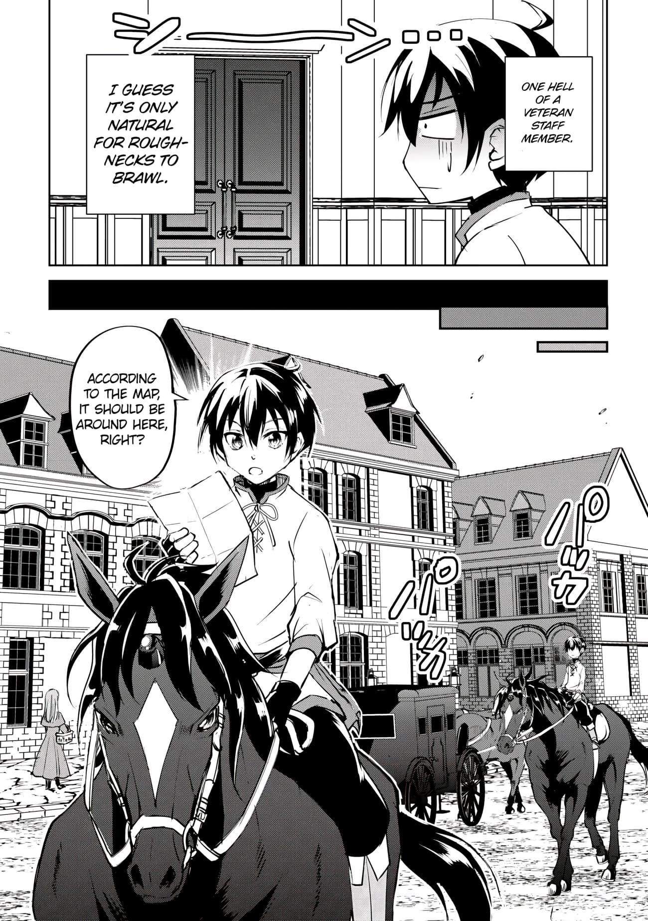 Free Life of a Leisurely Otherworldly Person – I’m Not a Hero, So I’ll Do Whatever I Want Chapter 17 - Page 10