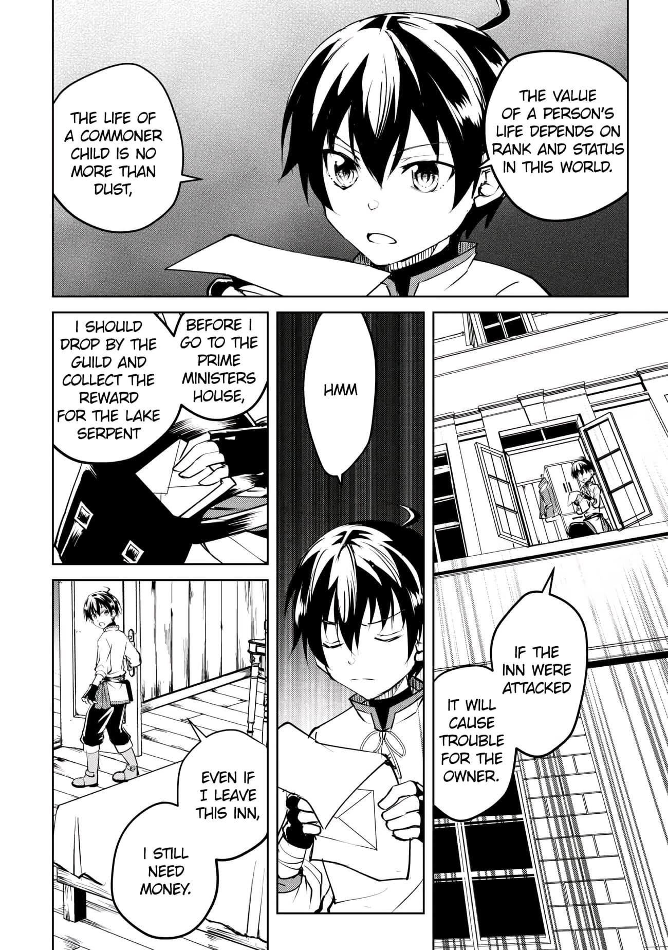 Free Life of a Leisurely Otherworldly Person – I’m Not a Hero, So I’ll Do Whatever I Want Chapter 17 - Page 2