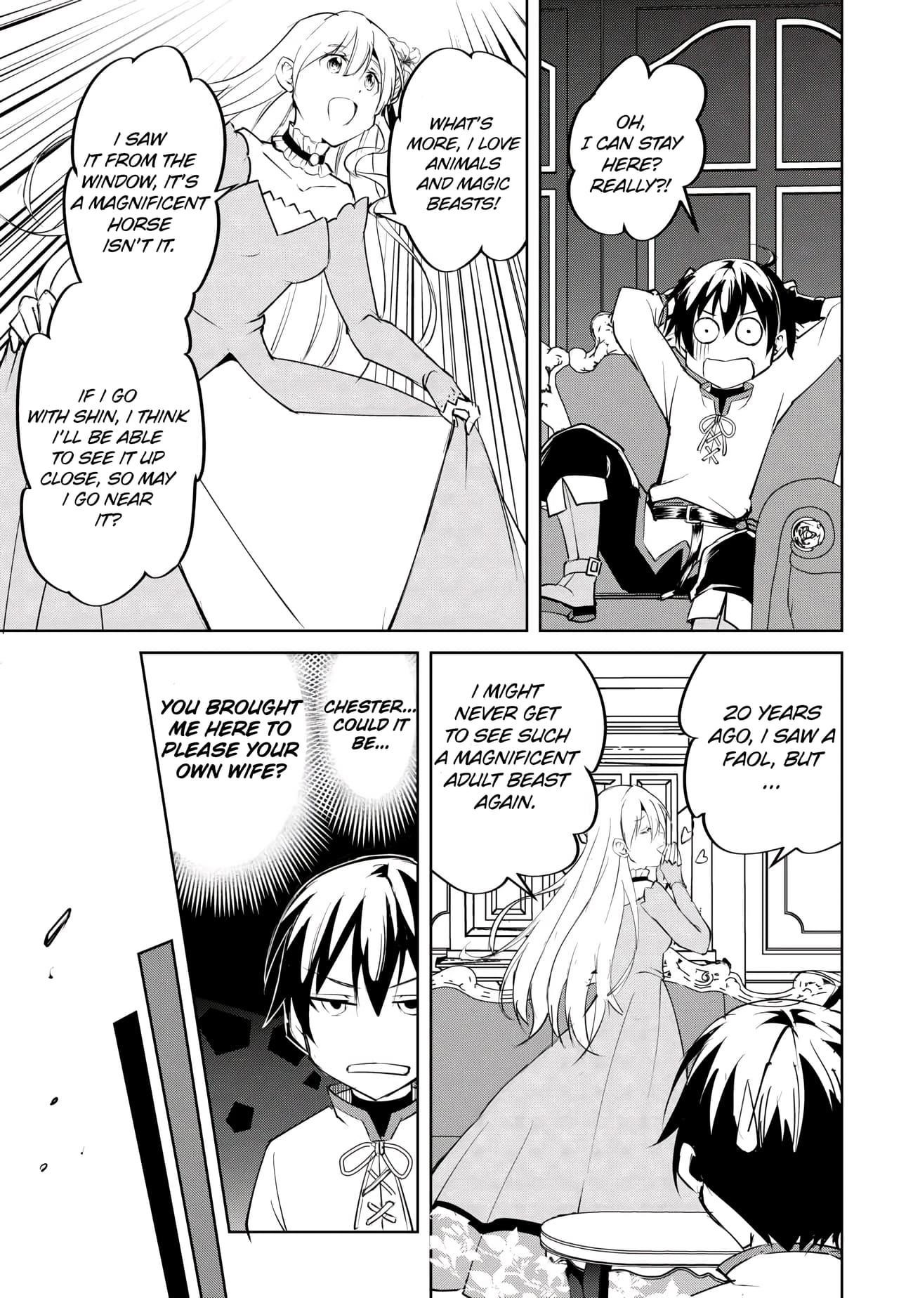 Free Life of a Leisurely Otherworldly Person – I’m Not a Hero, So I’ll Do Whatever I Want Chapter 17 - Page 25