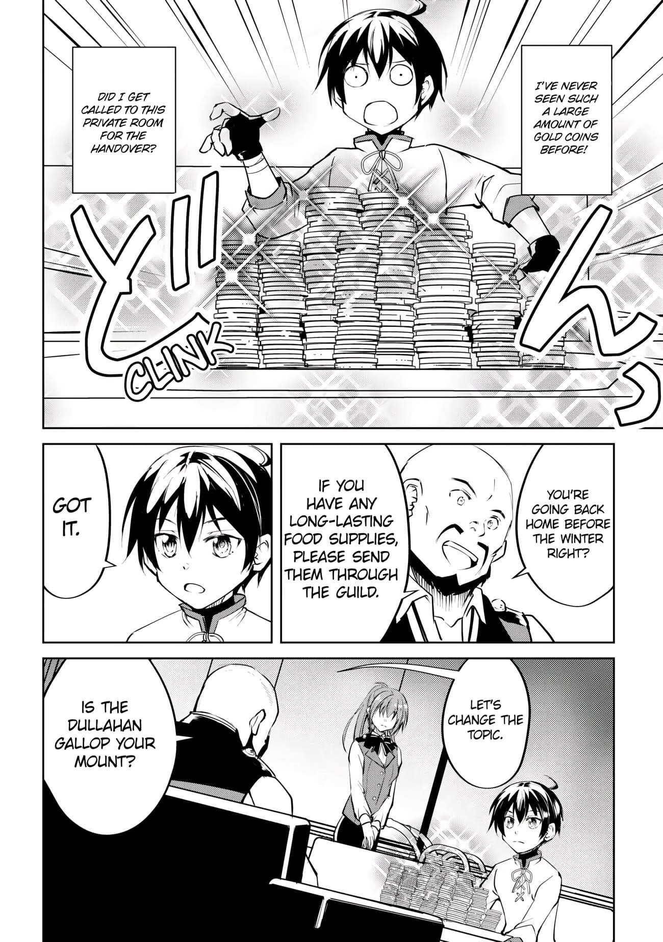 Free Life of a Leisurely Otherworldly Person – I’m Not a Hero, So I’ll Do Whatever I Want Chapter 17 - Page 4