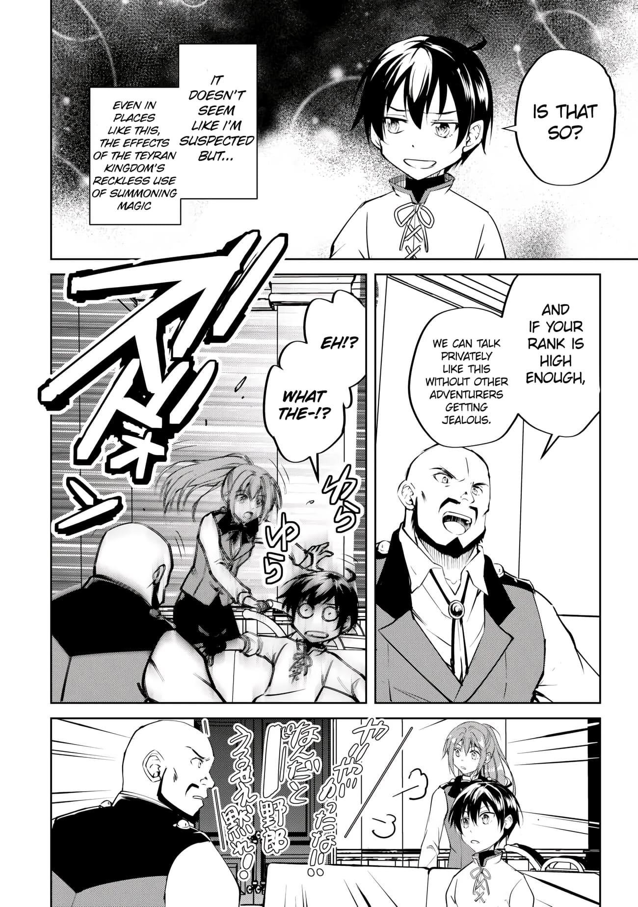 Free Life of a Leisurely Otherworldly Person – I’m Not a Hero, So I’ll Do Whatever I Want Chapter 17 - Page 8