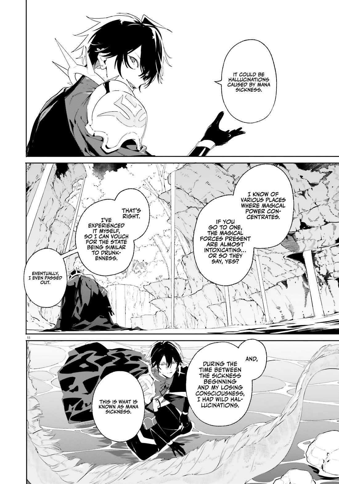 Kunon the Sorcerer Can See Through Chapter 13 - Page 19