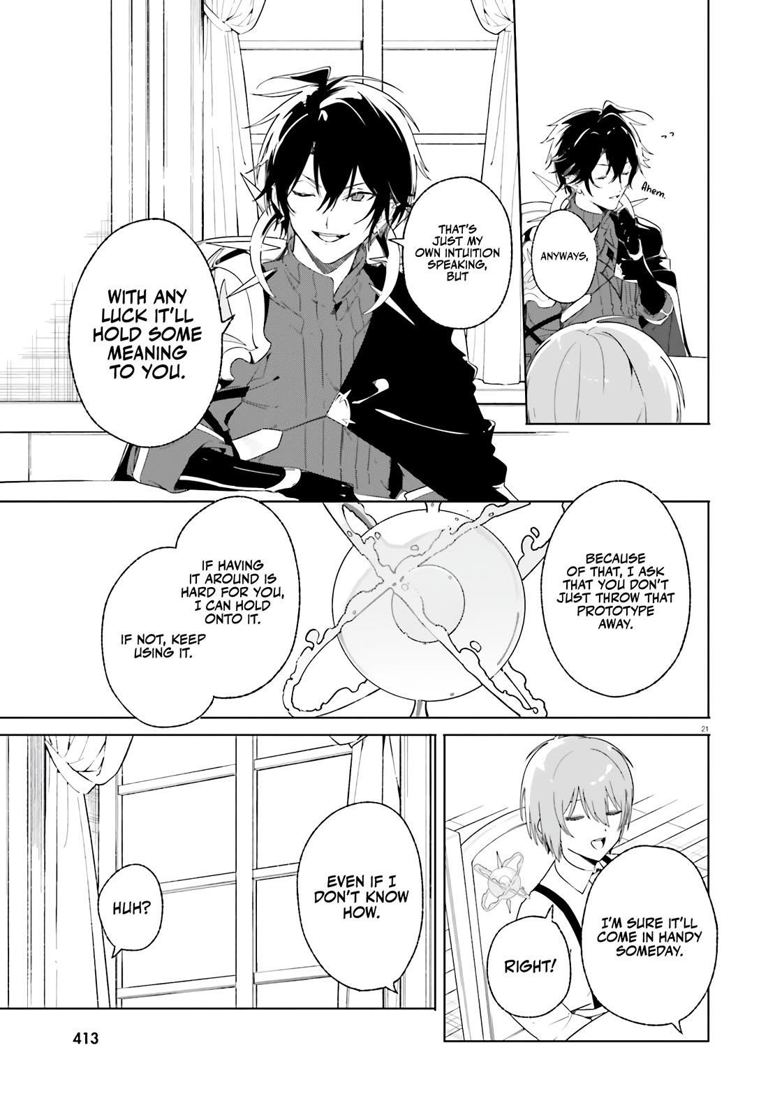 Kunon the Sorcerer Can See Through Chapter 13 - Page 22