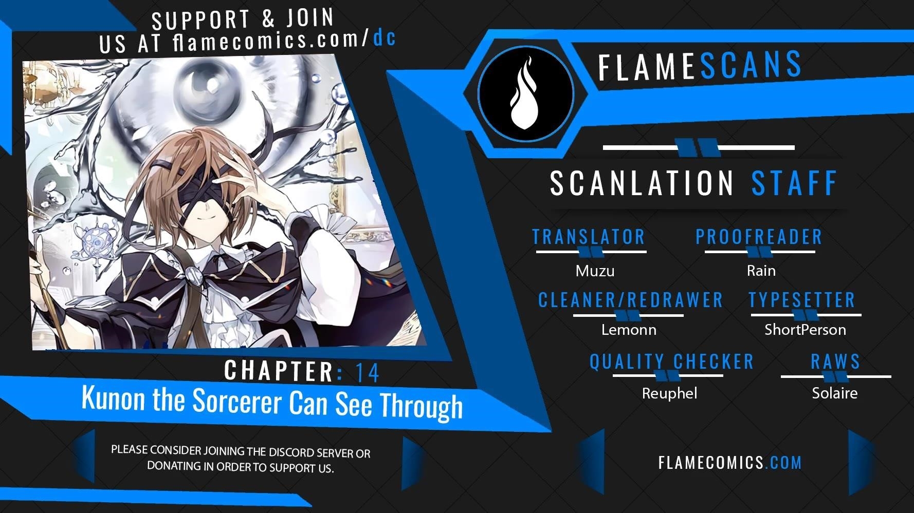 Kunon the Sorcerer Can See Through Chapter 14 - Page 1